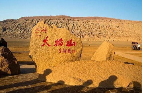 新疆火焰山發(fā)現(xiàn)干尸,留著長辮戴著帽子像 僵尸 ,眾人慌忙報警