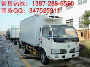 供應(yīng)塔城 吐魯番 和田哪里有賣冷藏車 防爆車 廂式車廠家,多少錢_交通運(yùn)輸_世界工廠網(wǎng)中國產(chǎn)品信息庫