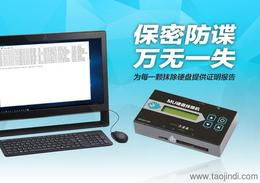 探索計(jì)算機(jī)周邊產(chǎn)品市場 價(jià)格、廠家與批發(fā)指南